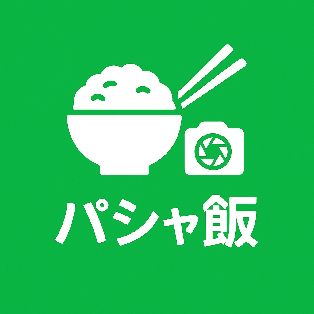 パシャ飯ロゴ